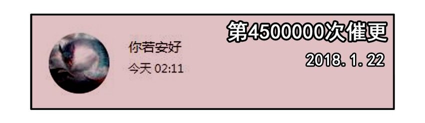 杀手古德韩漫全集-1000 一千话纪念无删减无遮挡章节图片 