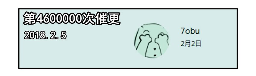杀手古德韩漫全集-1000 一千话纪念无删减无遮挡章节图片 