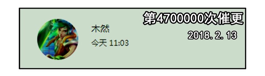 杀手古德韩漫全集-1000 一千话纪念无删减无遮挡章节图片 