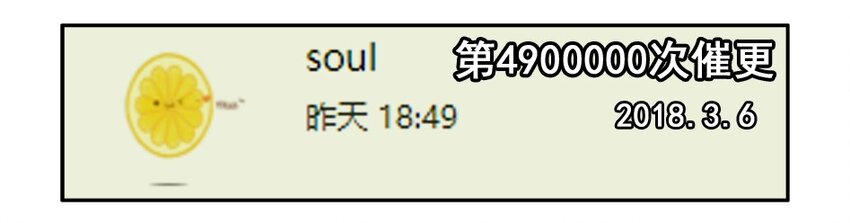 杀手古德韩漫全集-1000 一千话纪念无删减无遮挡章节图片 