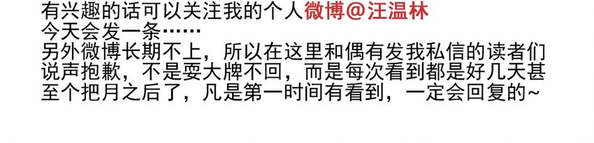 杀手古德韩漫全集-1000 一千话纪念无删减无遮挡章节图片 