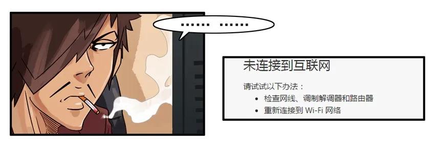 杀手古德韩漫全集-1000 一千话纪念无删减无遮挡章节图片 