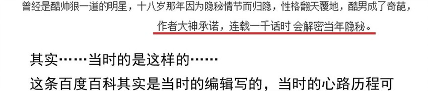 杀手古德韩漫全集-1000 一千话纪念无删减无遮挡章节图片 