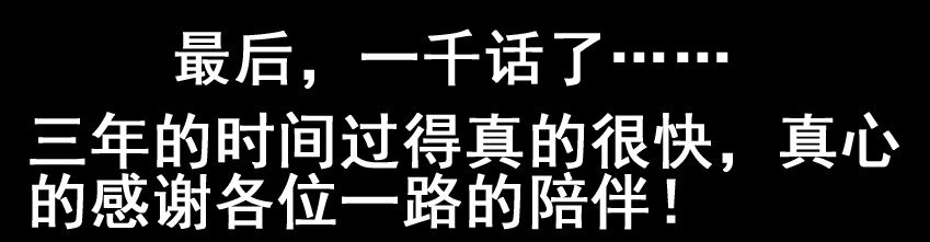 杀手古德韩漫全集-1000 一千话纪念无删减无遮挡章节图片 