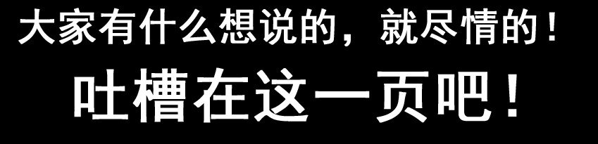 杀手古德韩漫全集-1000 一千话纪念无删减无遮挡章节图片 