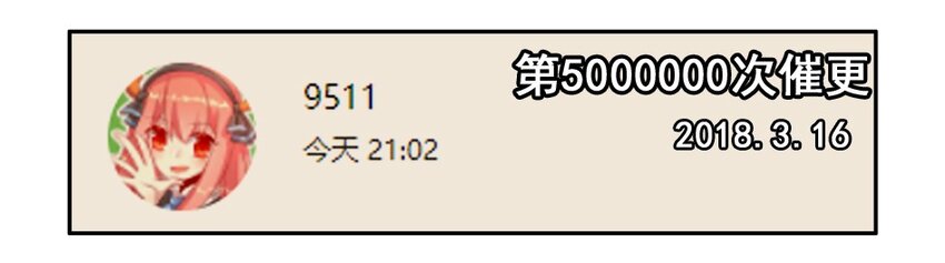杀手古德韩漫全集-1100 一千一百话纪念无删减无遮挡章节图片 
