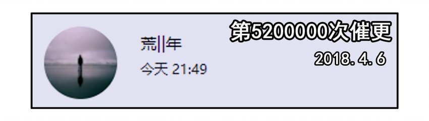 杀手古德韩漫全集-1100 一千一百话纪念无删减无遮挡章节图片 