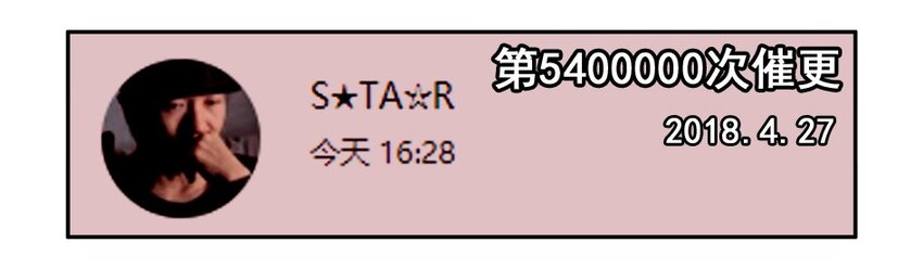 杀手古德韩漫全集-1100 一千一百话纪念无删减无遮挡章节图片 