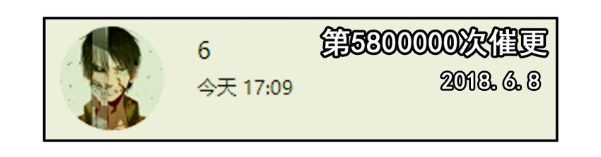 杀手古德韩漫全集-1100 一千一百话纪念无删减无遮挡章节图片 