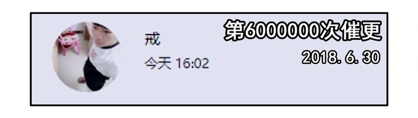 杀手古德韩漫全集-1200 一千两百话纪念无删减无遮挡章节图片 