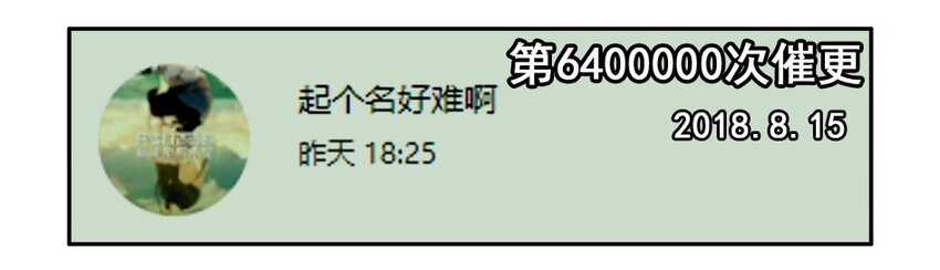 杀手古德韩漫全集-1200 一千两百话纪念无删减无遮挡章节图片 