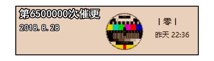 杀手古德韩漫全集-1200 一千两百话纪念无删减无遮挡章节图片 