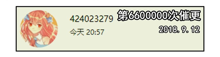 杀手古德韩漫全集-1200 一千两百话纪念无删减无遮挡章节图片 