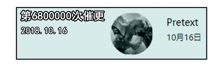 杀手古德韩漫全集-1300 一千三百话纪念无删减无遮挡章节图片 