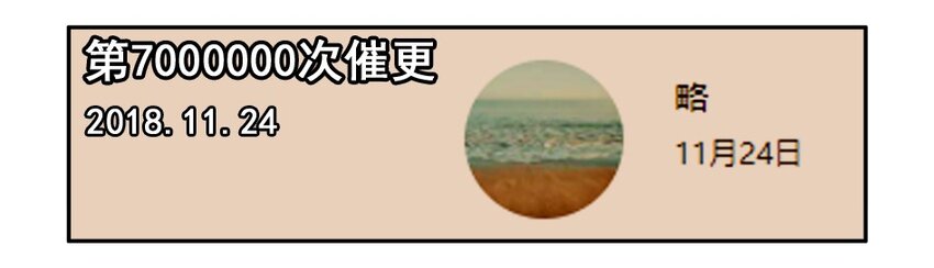 杀手古德韩漫全集-1300 一千三百话纪念无删减无遮挡章节图片 