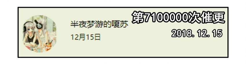 杀手古德韩漫全集-1300 一千三百话纪念无删减无遮挡章节图片 