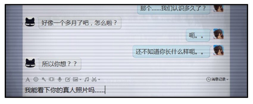 杀手古德韩漫全集-074 真人照片无删减无遮挡章节图片 