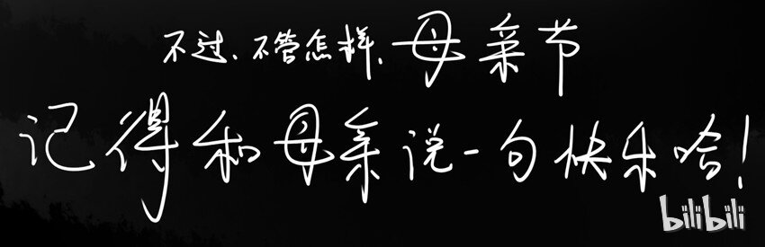杀手古德韩漫全集-1400 一千四百话活动无删减无遮挡章节图片 