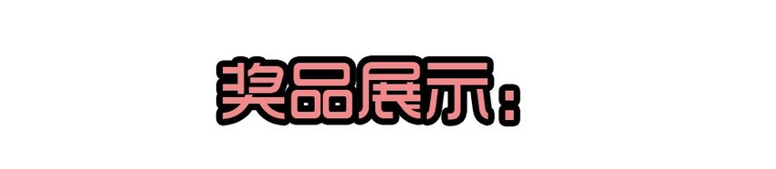 杀手古德韩漫全集-1400 一千四百话活动无删减无遮挡章节图片 