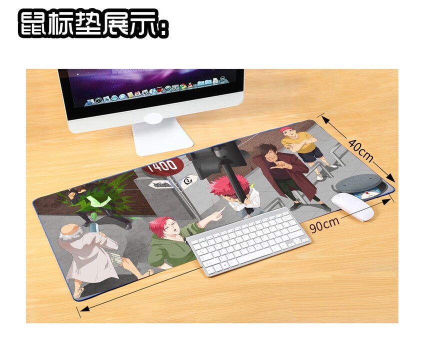 杀手古德韩漫全集-1400 一千四百话活动无删减无遮挡章节图片 