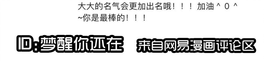杀手古德韩漫全集-1407 生日活动结果公布无删减无遮挡章节图片 