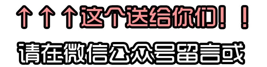 杀手古德韩漫全集-1407 生日活动结果公布无删减无遮挡章节图片 