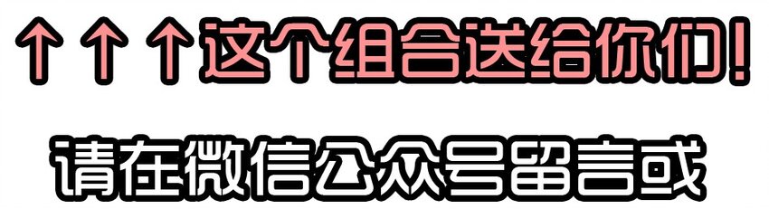 杀手古德韩漫全集-1407 生日活动结果公布无删减无遮挡章节图片 