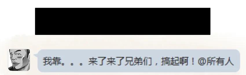 杀手古德韩漫全集-1500 一千五百话纪念无删减无遮挡章节图片 
