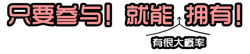 杀手古德韩漫全集-1600 一千六百话纪念无删减无遮挡章节图片 