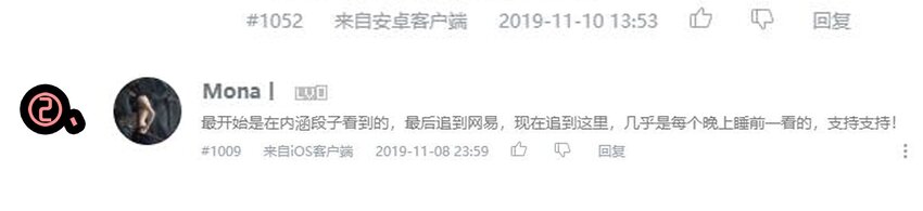 杀手古德韩漫全集-1610 1600话活动公示无删减无遮挡章节图片 