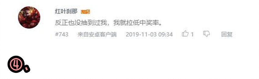 杀手古德韩漫全集-1610 1600话活动公示无删减无遮挡章节图片 