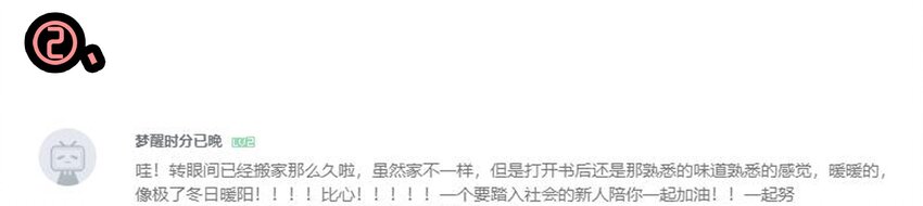 杀手古德韩漫全集-1610 1600话活动公示无删减无遮挡章节图片 