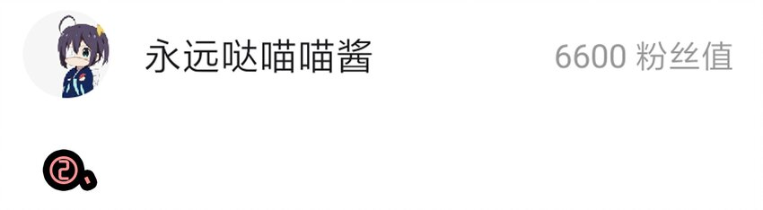 杀手古德韩漫全集-1610 1600话活动公示无删减无遮挡章节图片 