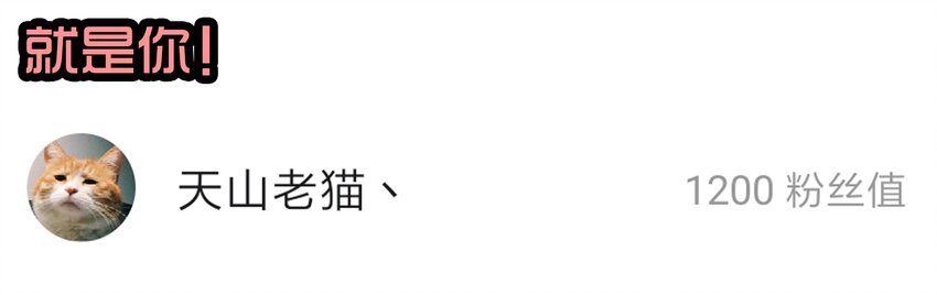 杀手古德韩漫全集-1610 1600话活动公示无删减无遮挡章节图片 