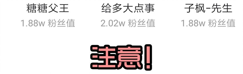 杀手古德韩漫全集-1610 1600话活动公示无删减无遮挡章节图片 