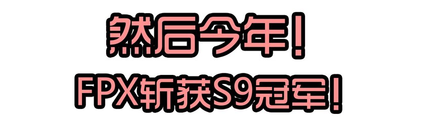 杀手古德韩漫全集-1610 1600话活动公示无删减无遮挡章节图片 