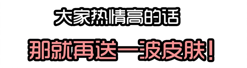 杀手古德韩漫全集-1610 1600话活动公示无删减无遮挡章节图片 