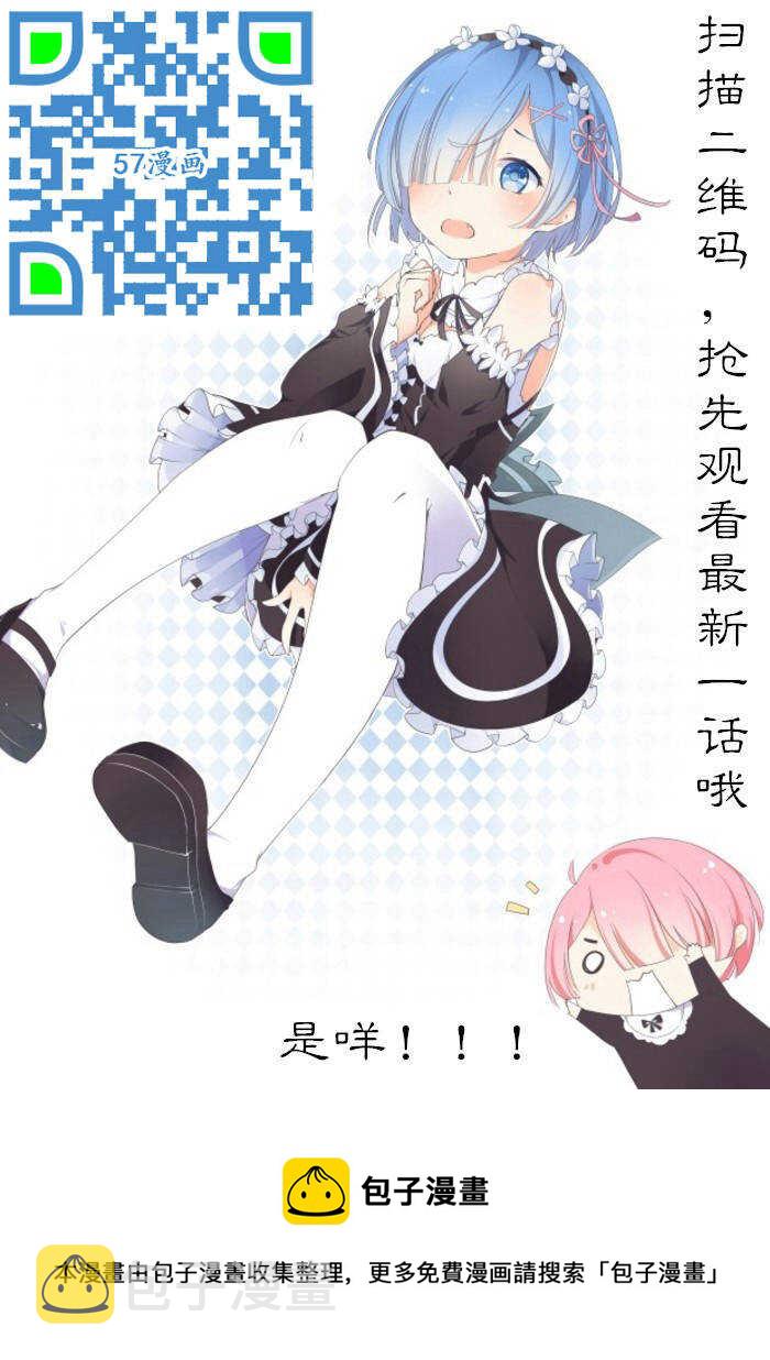 杀手古德韩漫全集-1714 挑选无删减无遮挡章节图片 