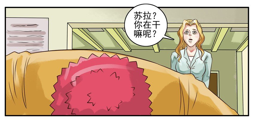 杀手古德韩漫全集-090 巧克力无删减无遮挡章节图片 