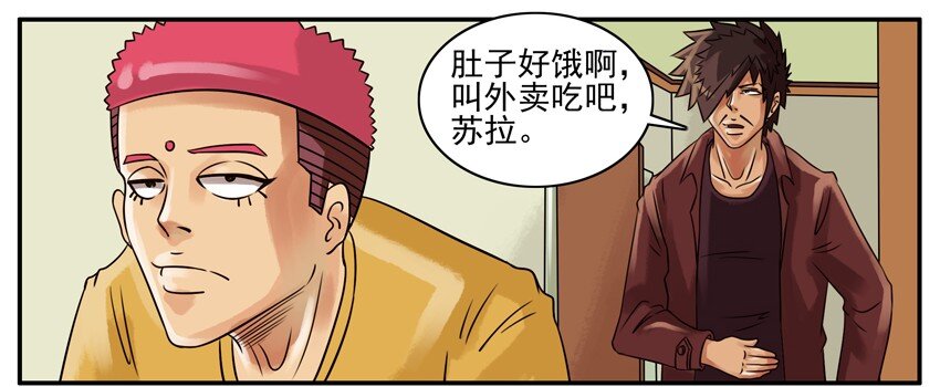 杀手古德韩漫全集-099 月末小诚意二连发无删减无遮挡章节图片 