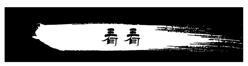 杀手古德韩漫全集-107 看看无删减无遮挡章节图片 