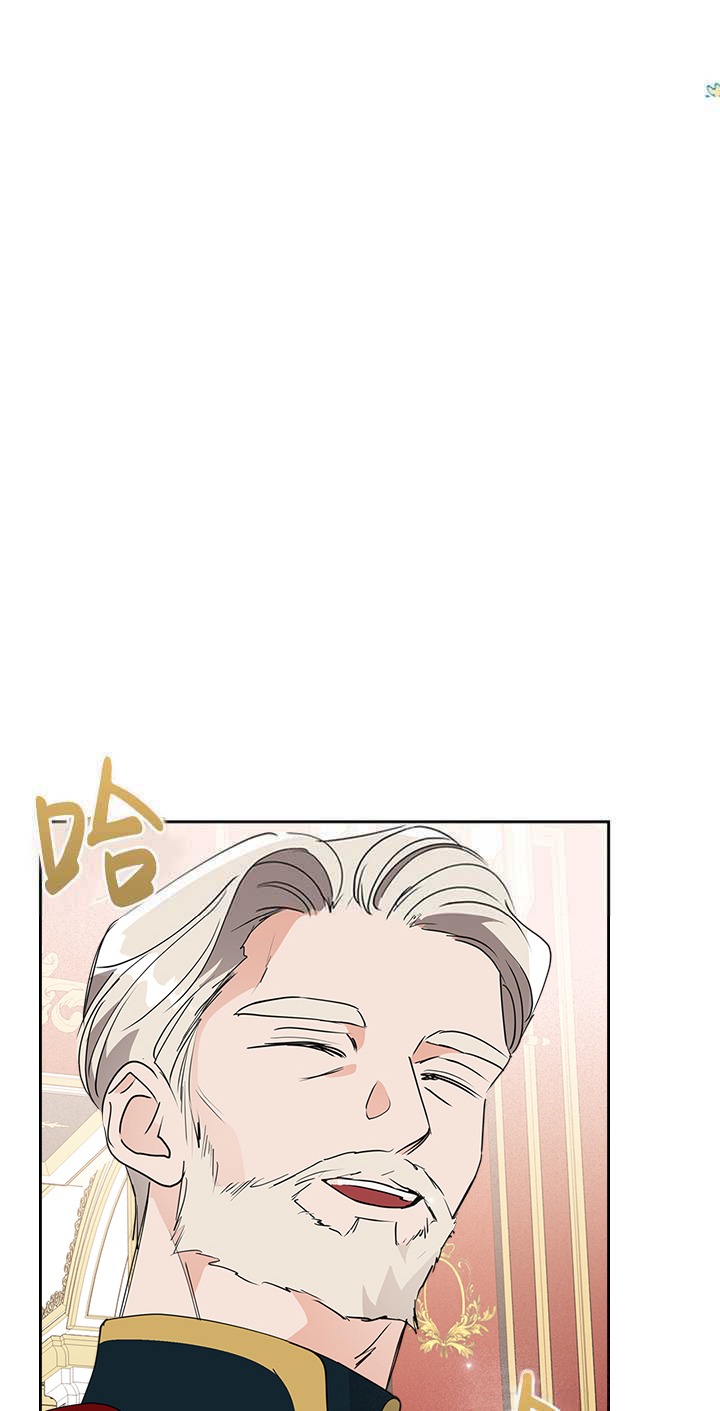 杀死恶女韩漫全集-第27话无删减无遮挡章节图片 