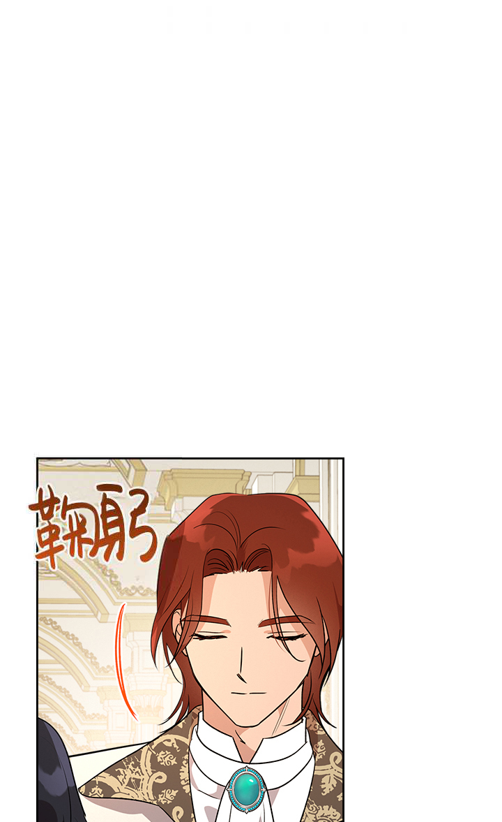 杀死恶女韩漫全集-第28话无删减无遮挡章节图片 