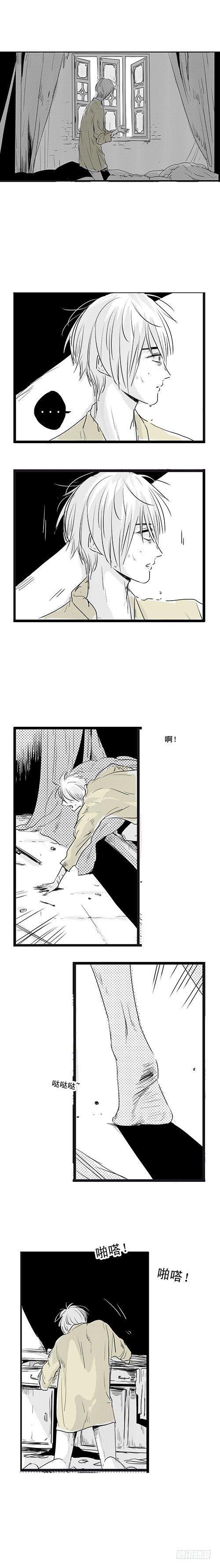 傻子韩漫全集-一 《毒》无删减无遮挡章节图片 