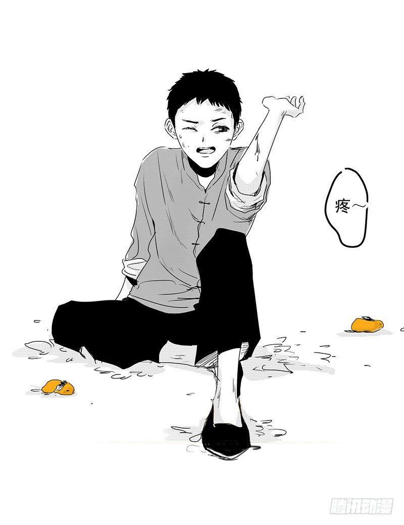 傻子韩漫全集-二 《甜》无删减无遮挡章节图片 
