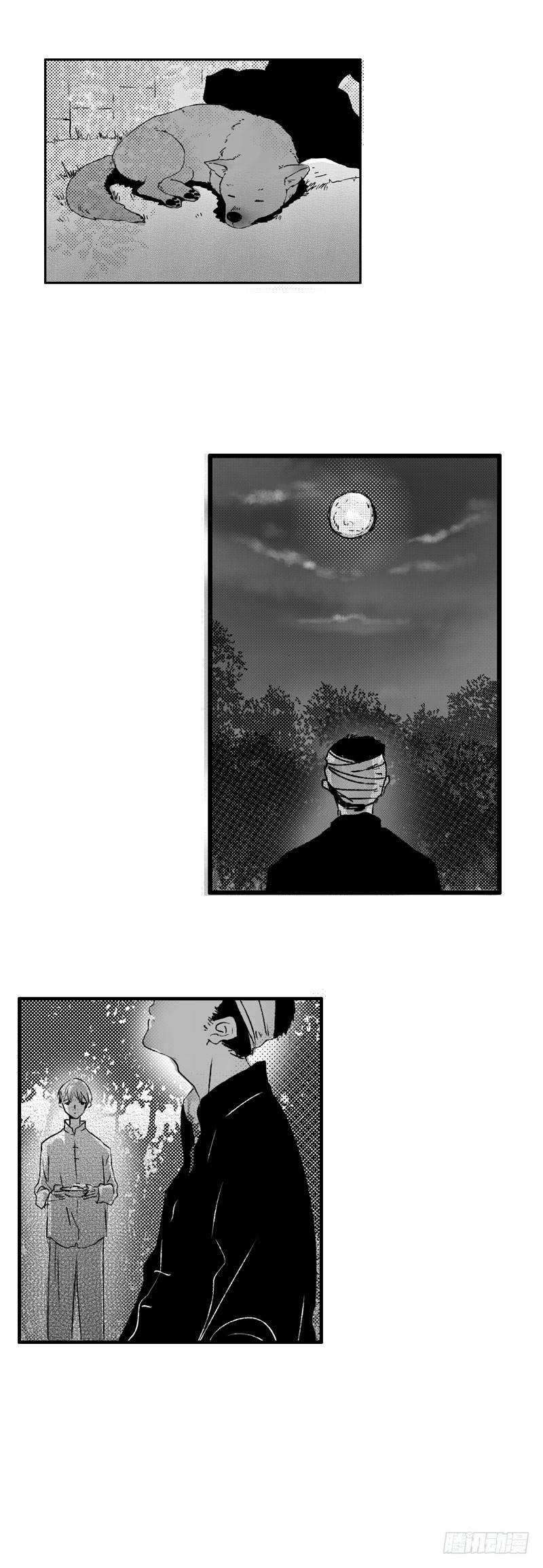 傻子韩漫全集-十一《月》无删减无遮挡章节图片 