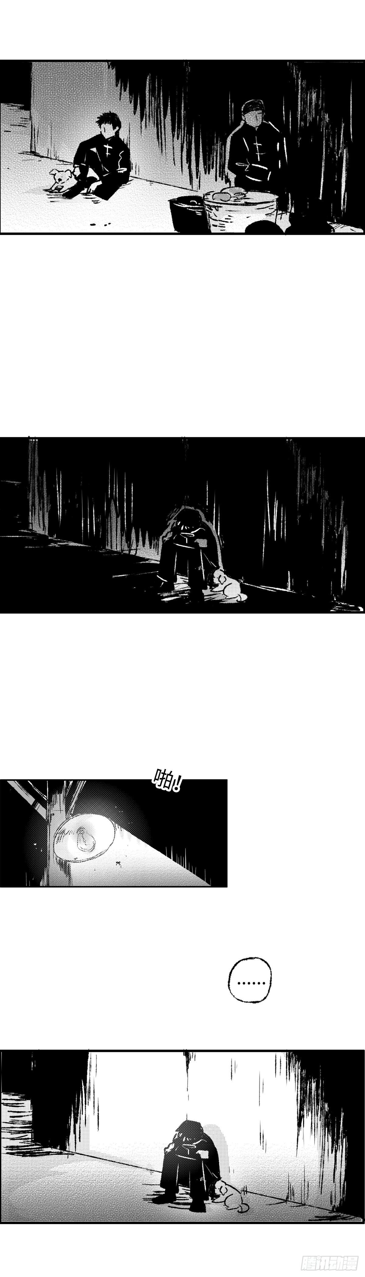 傻子韩漫全集-一百一十七回《等》无删减无遮挡章节图片 