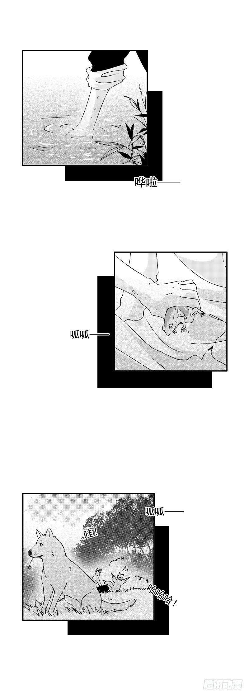 傻子韩漫全集-十四《树》无删减无遮挡章节图片 