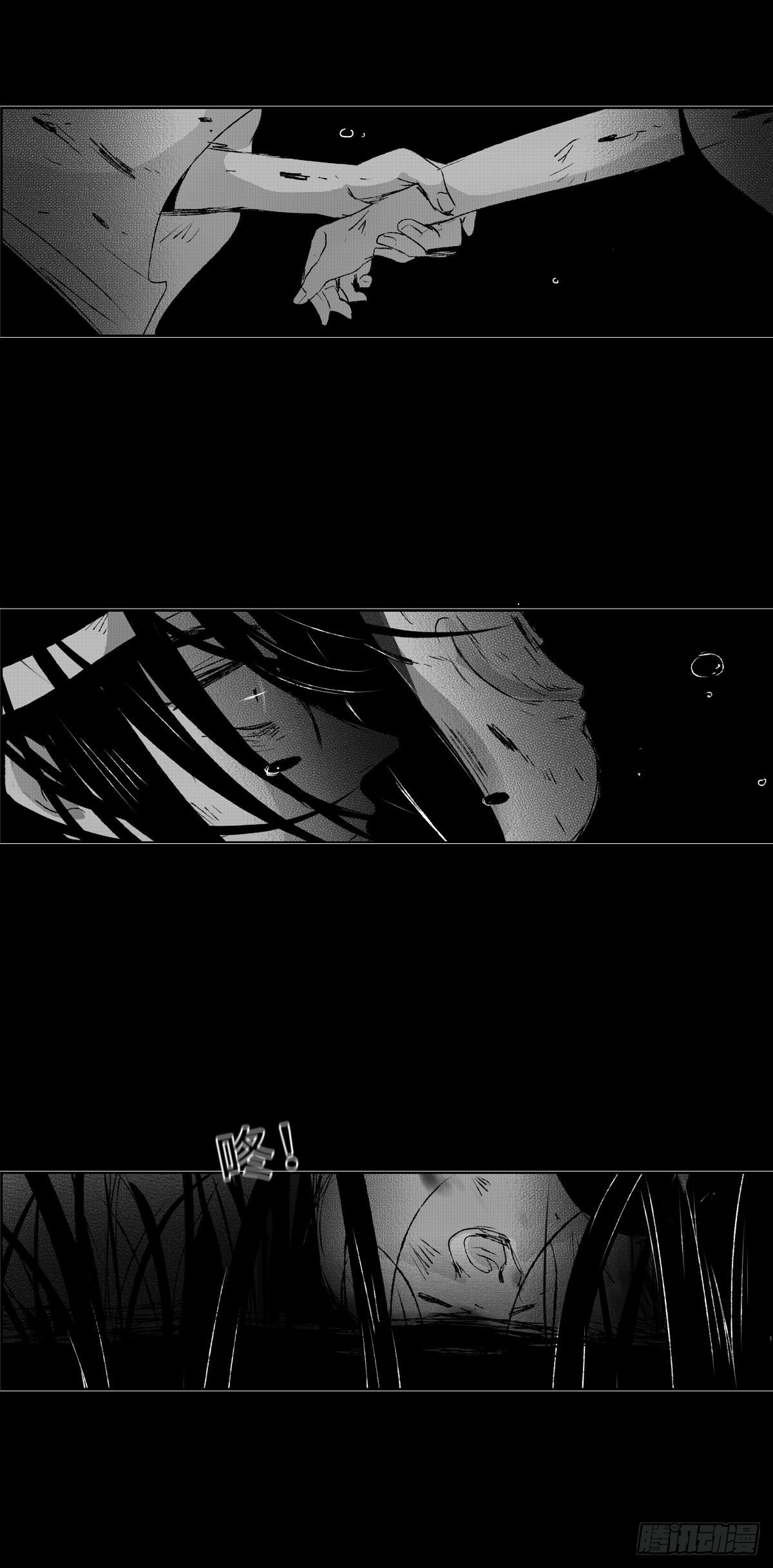 傻子韩漫全集-一百三十五回《断》无删减无遮挡章节图片 