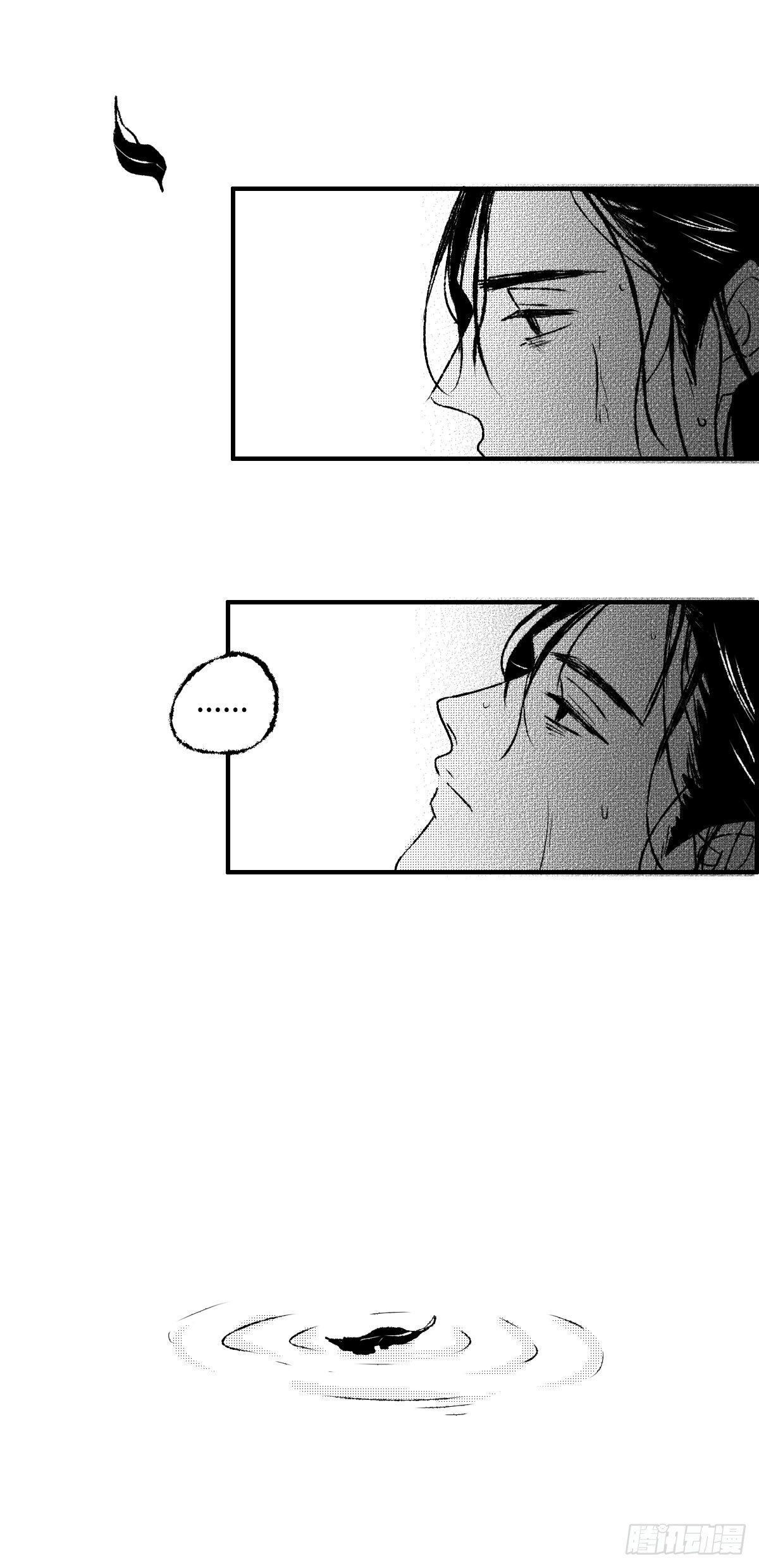 傻子韩漫全集-一百三十八回《且》无删减无遮挡章节图片 